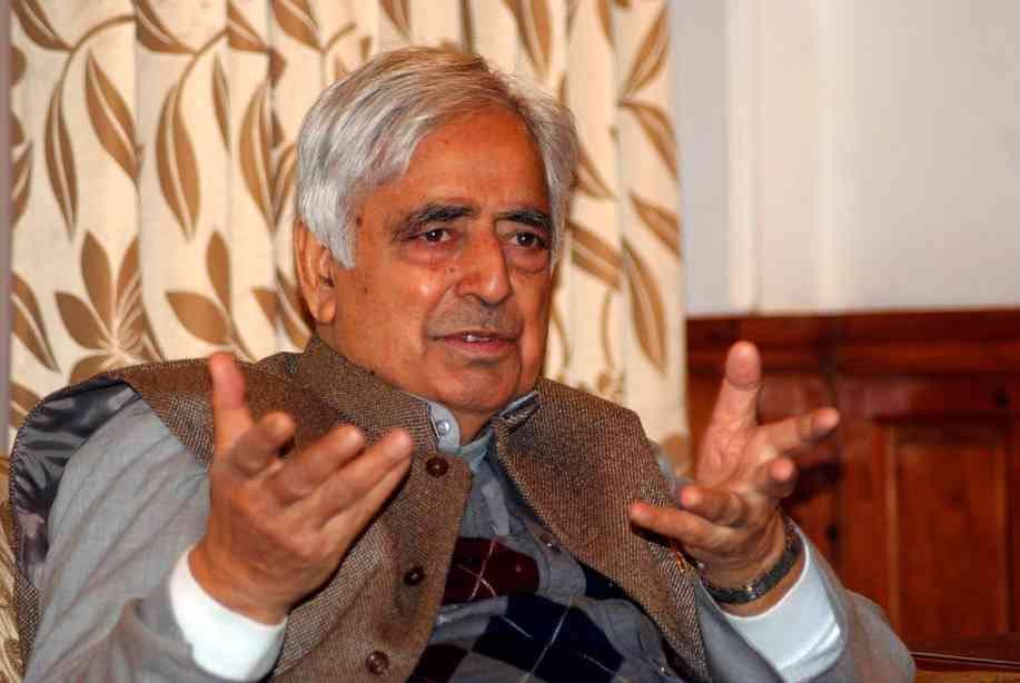 CM Mufti responding to treatment well: AIIMS